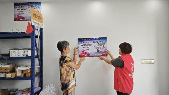 浙江新昌：“四推動”加快實現農網提質升級