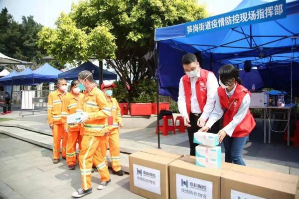 鼎和保險發布2022年度企業社會責任報告 首獲“五星級”評價