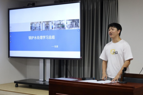 “青年匯”迸發“大能量”，助力青年員工成長成才！