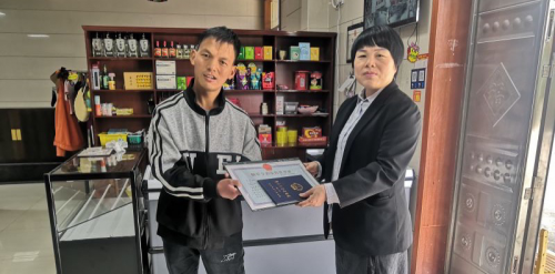 蘄春縣煙草專賣局：辦實暖心事  一線黨旗紅