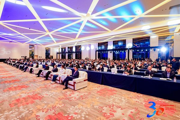 卅載奮進 賡續遠航 | 2023IMPACTS智·控未來產業共創大會成功舉辦