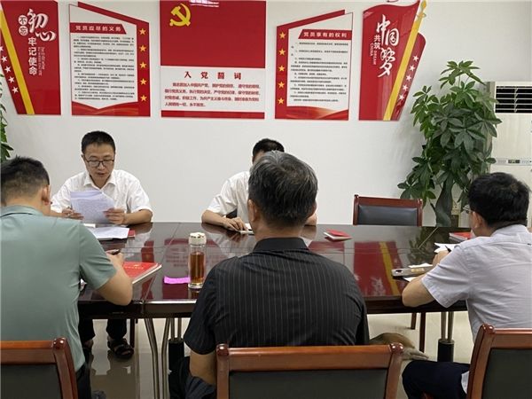 蘄春縣煙草專賣局：推進小組建設 打造先鋒高地