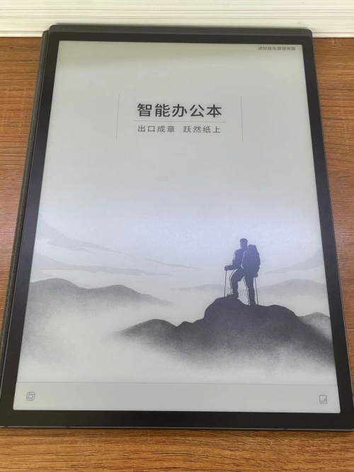 訊飛智能辦公本快速錄音轉文字，創造效率辦公新姿勢