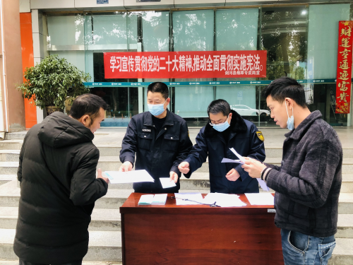 劍河縣煙草專賣局：“小積分”發揮“大作用”人才培養創新招