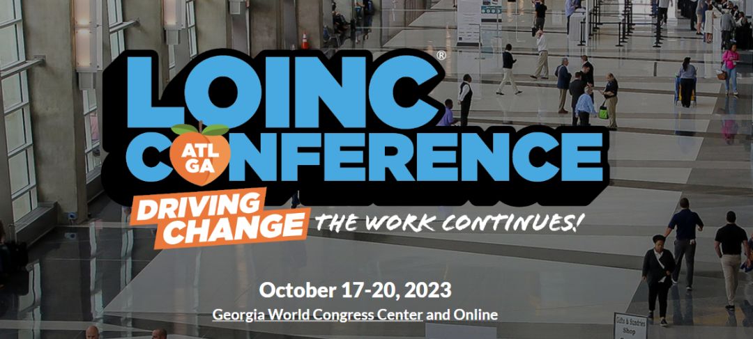 神州醫療在LOINC全球大會發表重要學術成果，引領中文檢驗檢查數據標準化工作