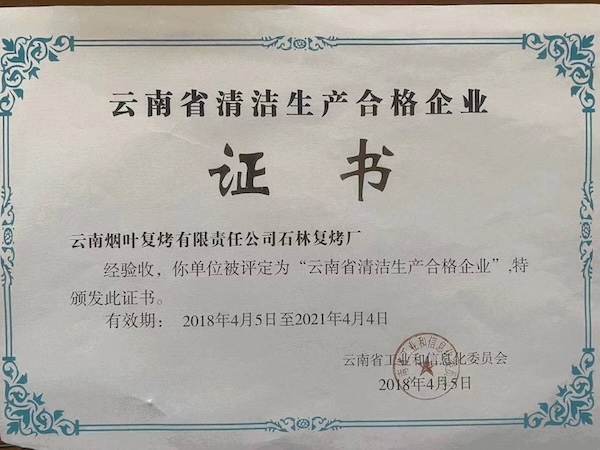 1701249476108151.jpg 2.jpg