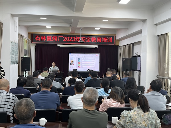 多管齊下 打好安全“預防針”