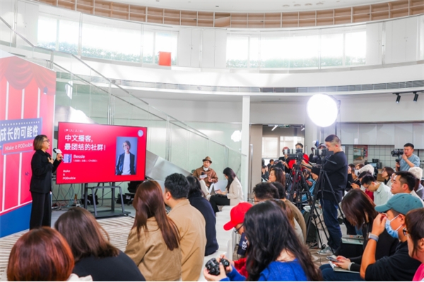 佳直播x CPA：助力播客視頻化，緊抓耳朵經濟浪潮