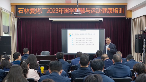 C位出道的“二十四節氣”讓優秀傳統文化賦能企業發展