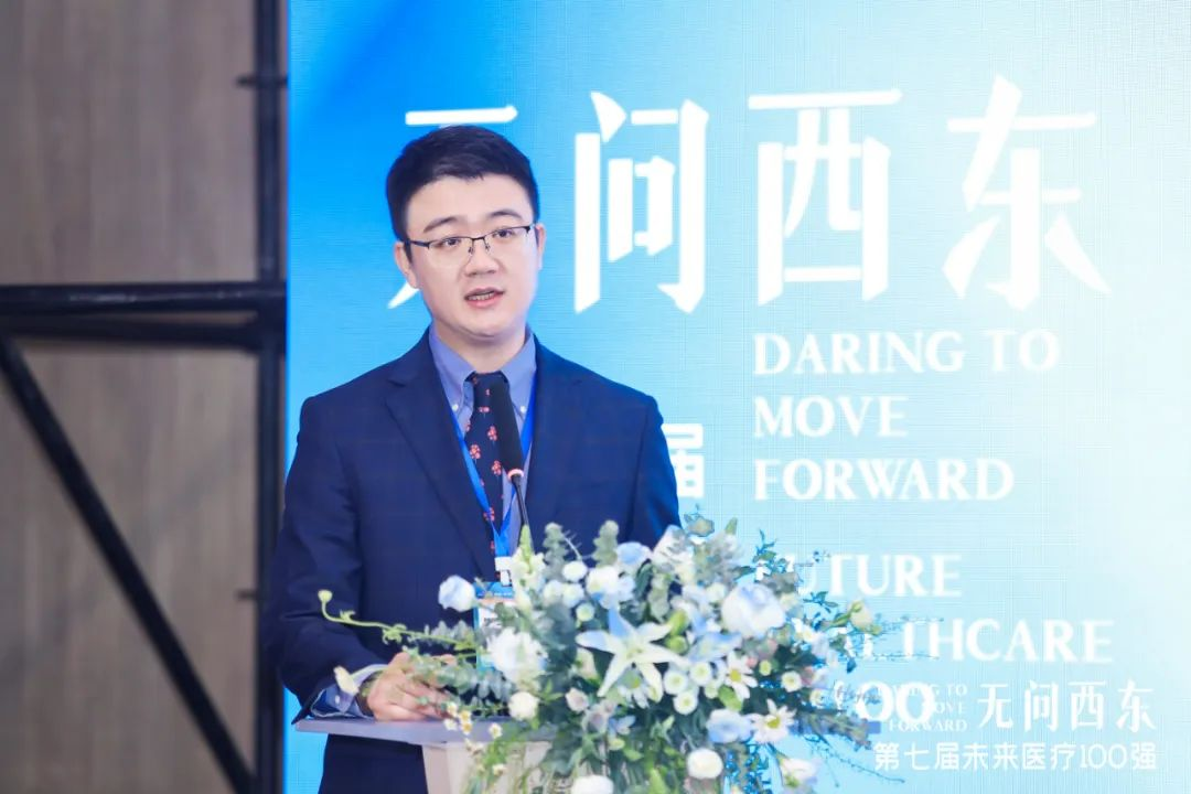 未來醫療100強｜神州醫療多模態大數據技術解鎖未來醫院密碼