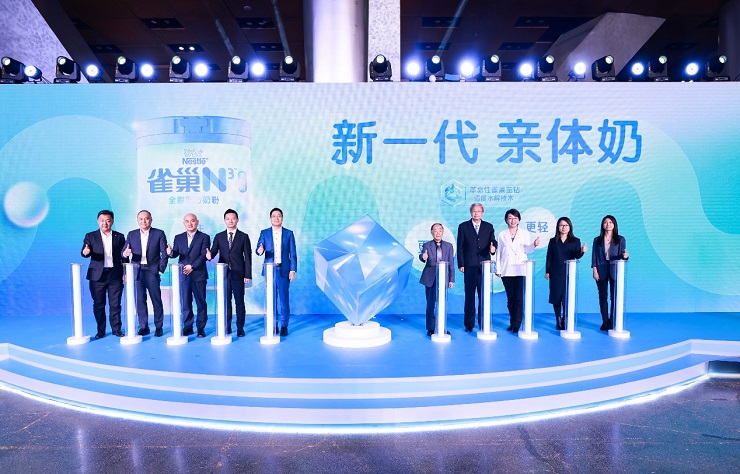 重塑乳業生態！雀巢全球首發N3親體奶，助推中國乳業邁入3.0時代