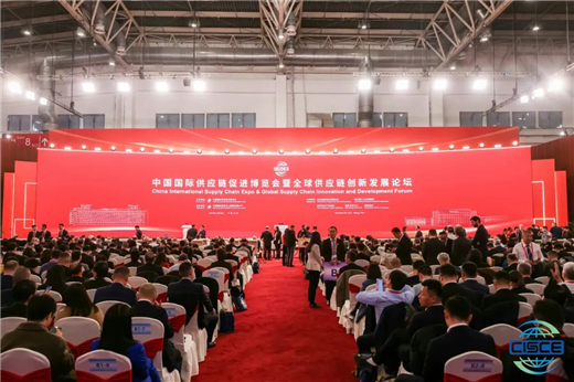 從種子到美酒，五糧液深度參與鏈博會，著力講好五糧液和美之鏈