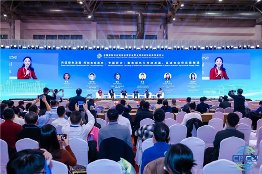 1701395716421072155.jpg 微信圖片_20231201095229_副本.jpg