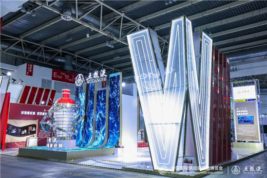 1701395755078087720.jpg 微信圖片_20231201095240_副本.jpg