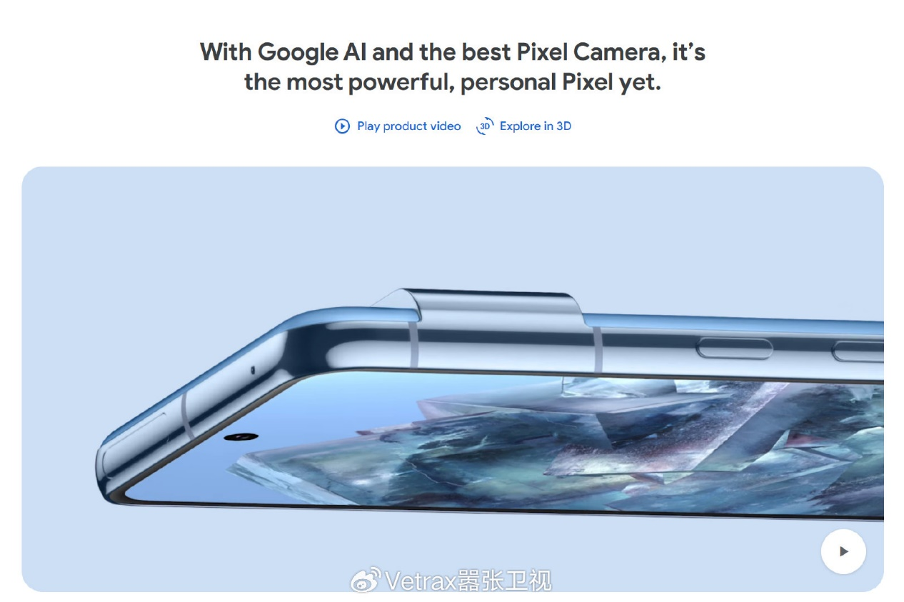 移動AI時代到來 驍龍已構建AI生態閉環