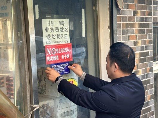 黨建引領聚合力 篤行實干強擔當