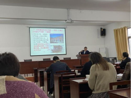 充電賦能 以知促行