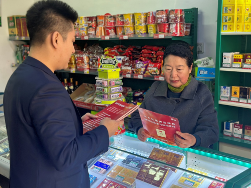 遼寧臺安：煙草專賣局（營銷部） “三個到位”開展“憲法宣傳周”系列活動