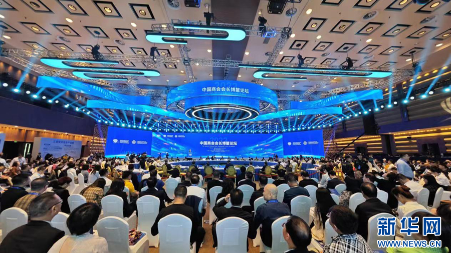 堅定信心實干興邦 “數智”賦能民營經濟高質量發展