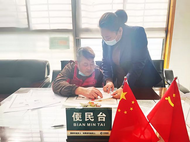 漢陽區煙草專賣局行政“小窗口” 展現為民“大服務”