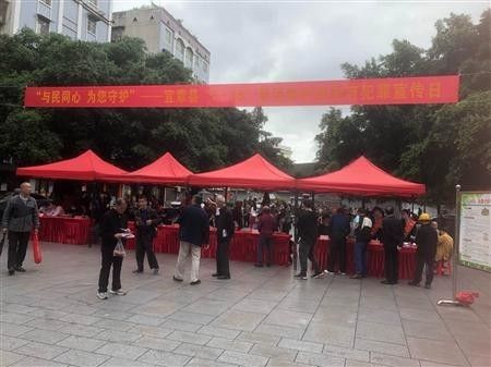 湖南宜章煙草：“法”入人心 “治”更有道