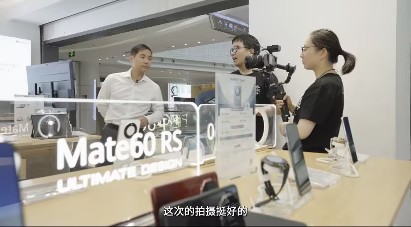 走萬企 提信心 優服務丨微眾銀行微眾企業 “百業We訪”調研進行時：《企業 故事》滿足企業推廣需求，破解企業“宣傳焦慮”