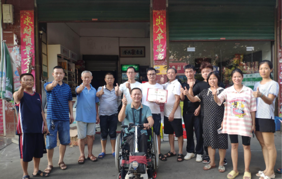 湖南嘉禾：打造“靚麗智慧”農網終端 描繪鄉村振興絢麗底色