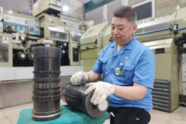 初心不與年俱老 奮斗永似少年時