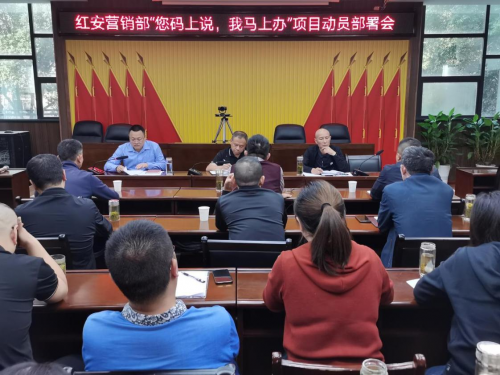 黃岡煙草：“碼”上辦  打通服務最后一公里