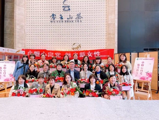 蘄春縣煙草專賣局：巾幗擔當綻芳華