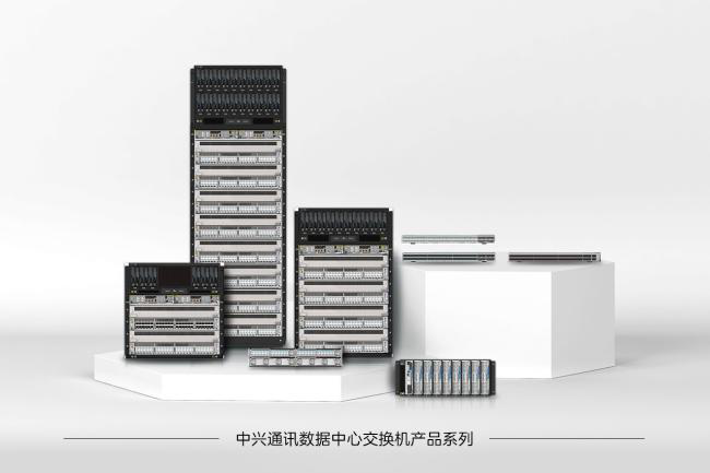 中興通訊DC交換機、路由器產品2023上半年國內份額增速第一