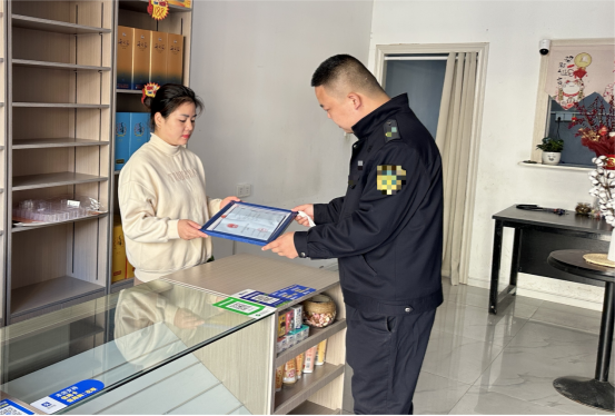 綠色通道彰顯紅色愛心----黃陂區局為烈士遺屬提供最優行政許可服務