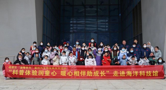 江蘇連云港贛榆：科普體驗潤童心 暖心相伴助成長