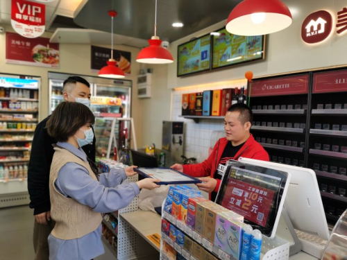 硚口區局：加強專賣隊伍建設 提升政務服務效能