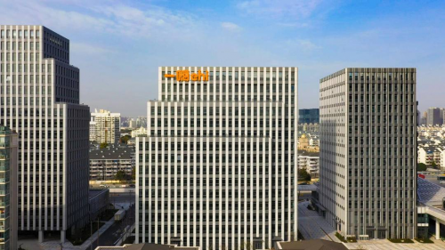 一嗨租車和一汽-大眾達成全面戰略合作 數萬輛新車陸續交付中