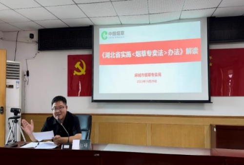 法治“三部曲”奏響依法行政新樂章