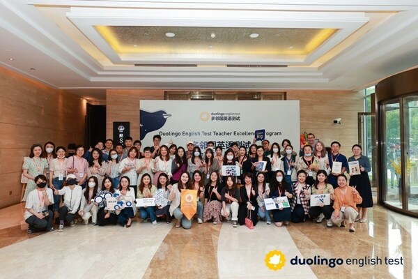 “中國優先”戰略成效初顯，多鄰國英語測試推進行業伙伴多元合作