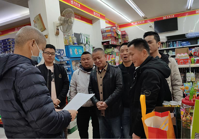 客戶至上，服務于心