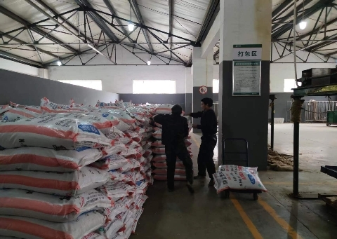 房縣門古煙葉站：積極籌備2024年煙葉生產工作