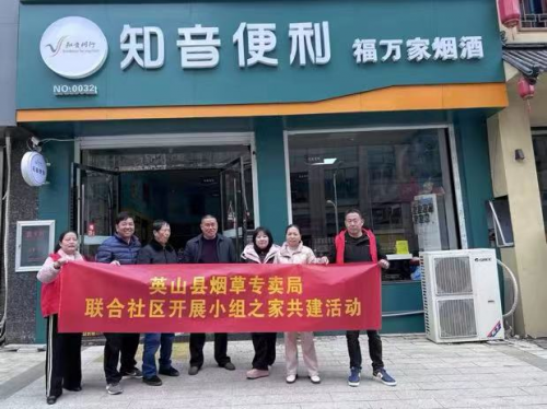 清風勁吹“廉花”開