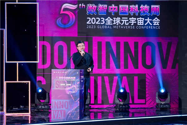 李未可創始人茹憶：AI Agent+AR 雙輪驅動，下一代智能終端拐點已到