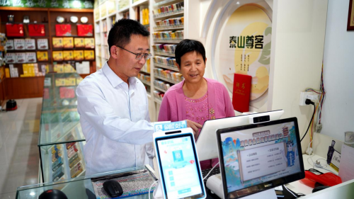 泰安市東平縣煙草專賣局（營銷部）“農”墨重彩繪就鄉村振興美好畫卷