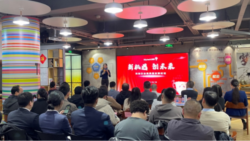 共筑高質量企業騰飛高地，麥騰科創為高質發展護航