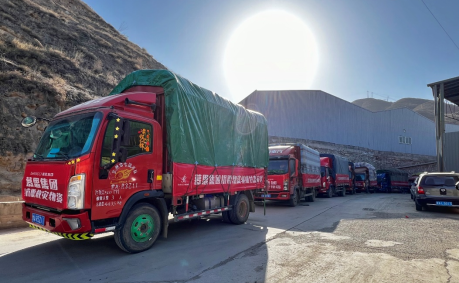 慕思集團首批捐贈抗震抗寒物資運抵甘肅臨夏州震區