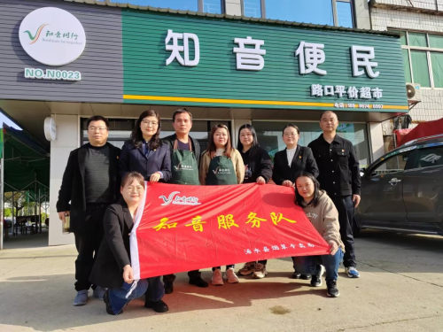 湖北浠水：點“靚”農網終端 注“力”鄉村振興