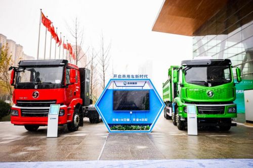 智聯生態 超充未來  西部智聯聯合巨灣技研構建商用車低碳未來發展生態圈