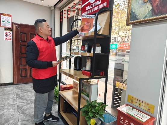 浙江紹興：“香溢紅色驛站”便民服務暖人心