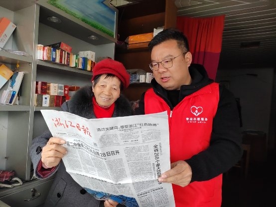 浙江紹興：共筑共贏 普法宣傳“聲入人心”