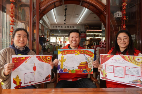 山東泰安新泰市煙草專賣局（營銷部）：開展“四色教育”為黨建業務融合“充電蓄能”