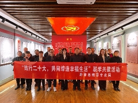 蘄春縣煙草局：搭建“三大平臺” 助推黨員教育提質增效